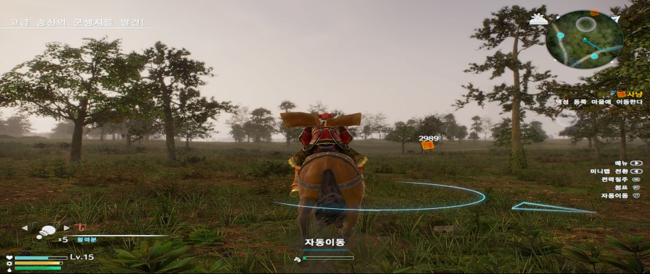 DW9 Screenshot 2018.02.14 - 04.09.14.73.png