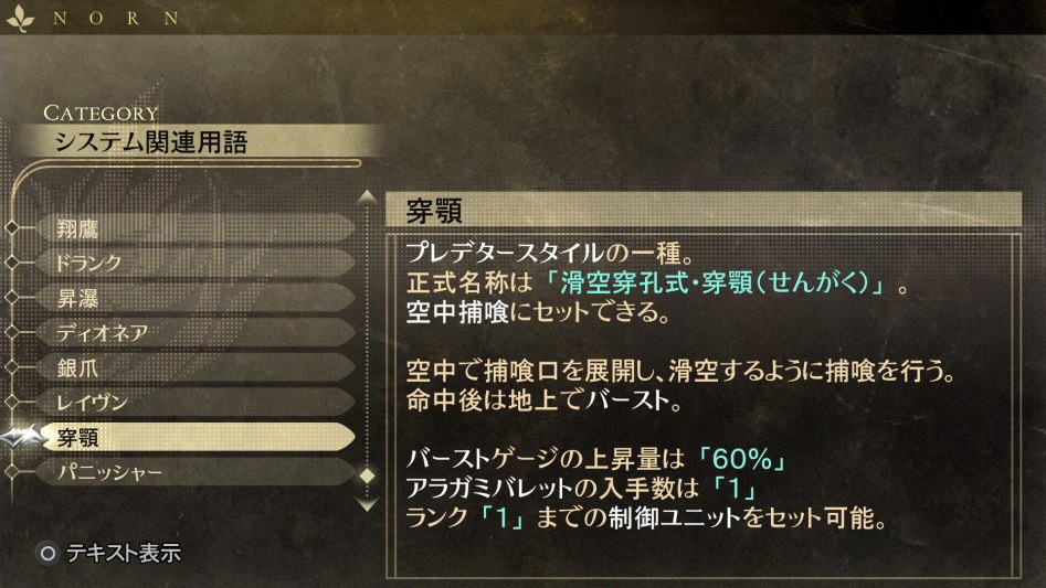 데이터베이스 시스템 관련 용어 「천악」_1.jpg