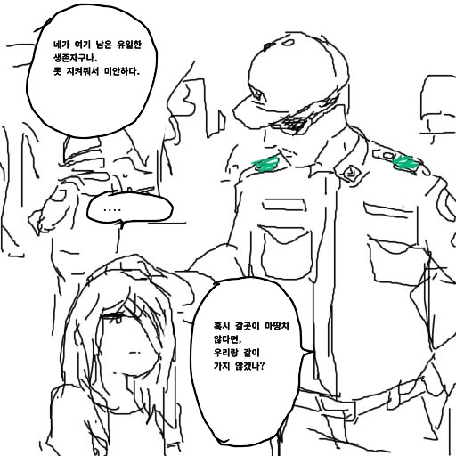무엇1.jpg