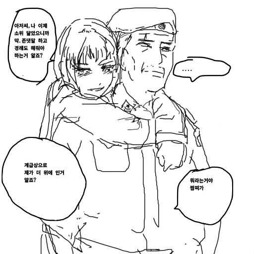 무엇2.jpg
