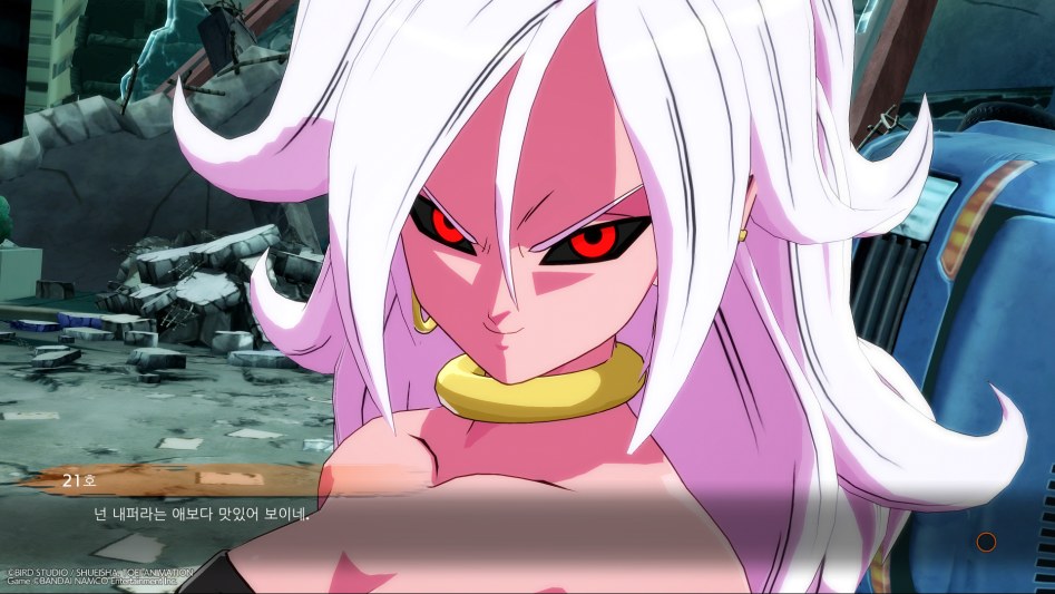 DRAGON BALL FighterZ_20180205232659.jpg