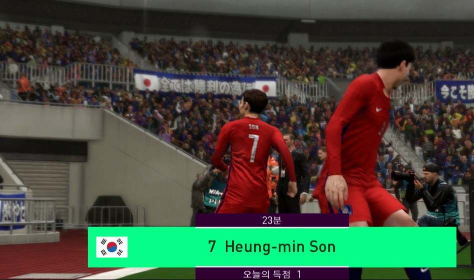 1Pro Evolution Soccer 2018 Screenshot 2018.02.16 - 19.42.06.65.jpg