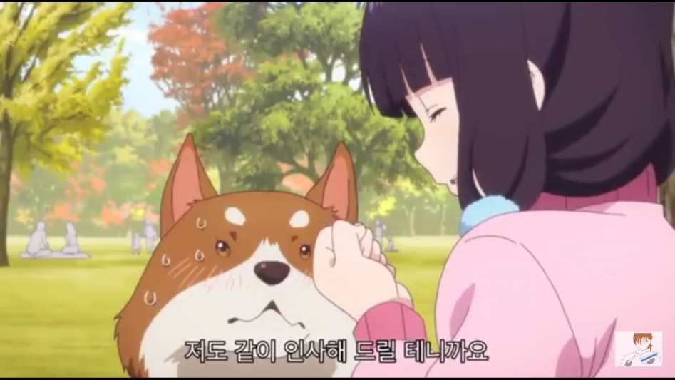 [블렌드s] 그 주인에 그 개_1.png