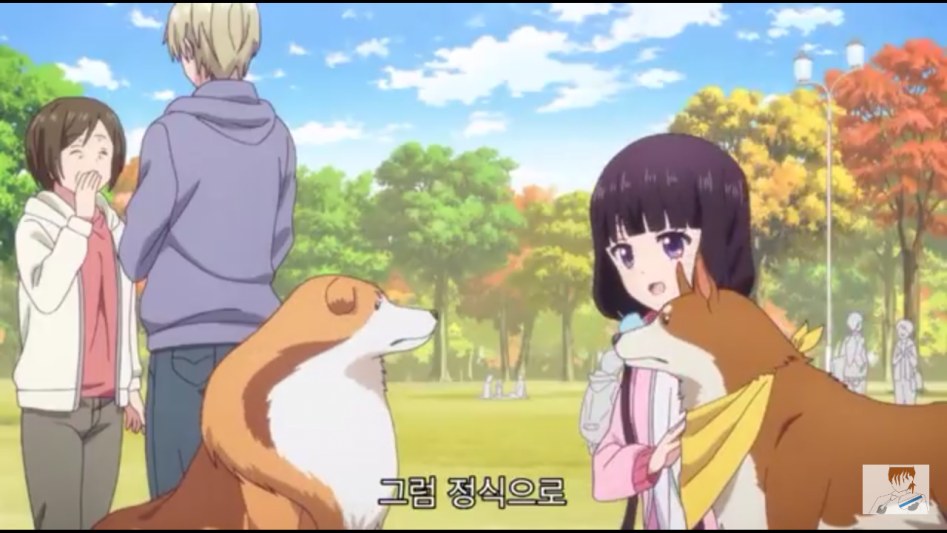 [블렌드s] 그 주인에 그 개_4.png