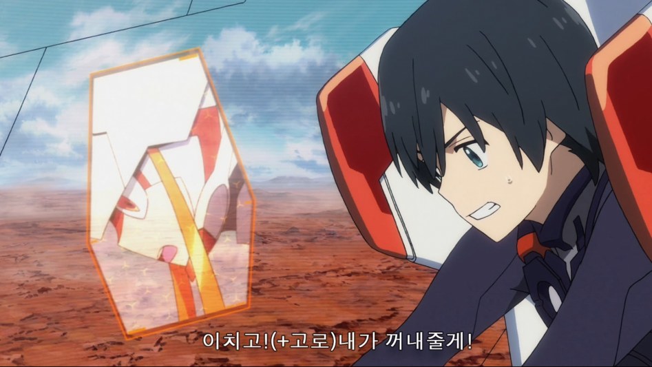 Darling in the FranXX - 04.mkv_20180217_115403.035.jpg