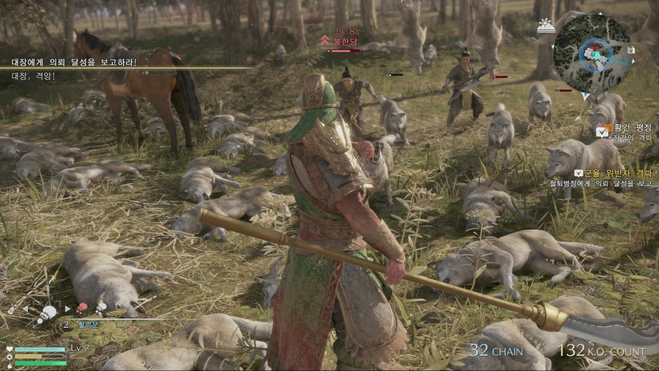 DW9_006.jpg