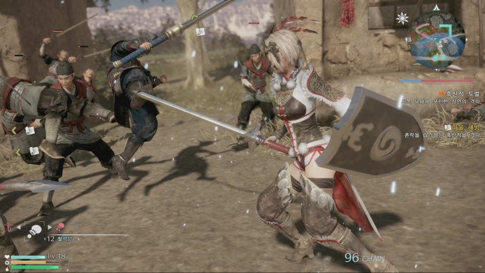 DW9_018.jpg