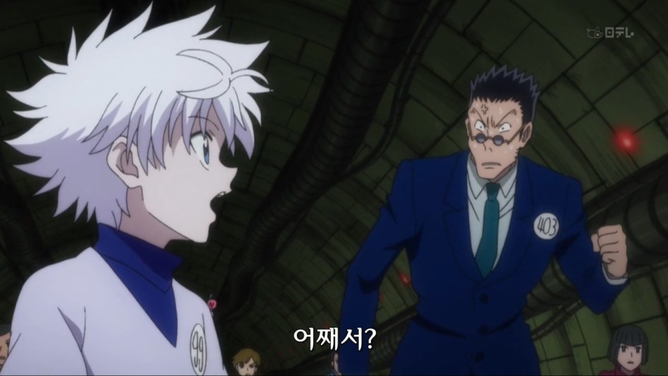 [Zero-Raws] Hunter X Hunter - 004 (NTV 1280x720 x264 AAC).mp4_000334.170.jpg