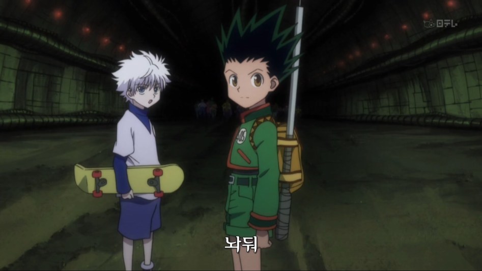 [Zero-Raws] Hunter X Hunter - 004 (NTV 1280x720 x264 AAC).mp4_000653.868.jpg