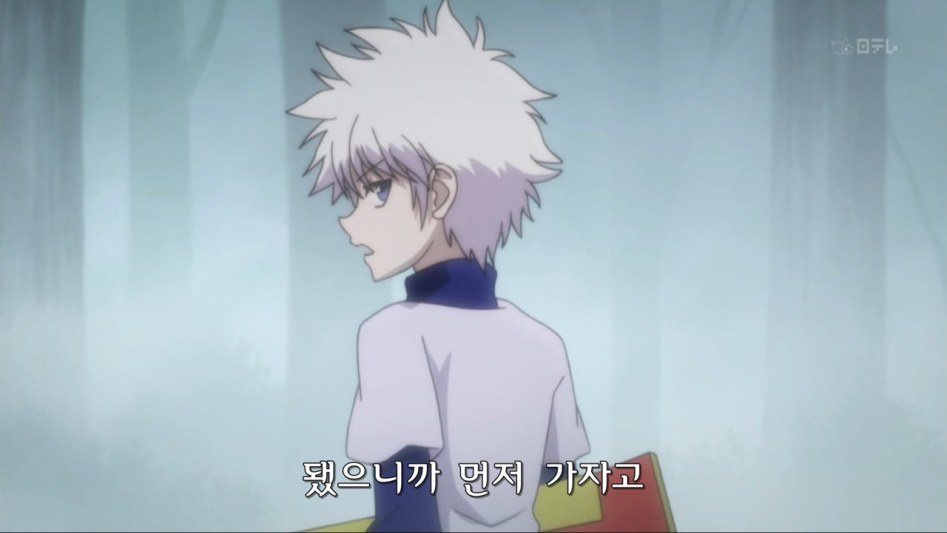 [Zero-Raws] Hunter X Hunter - 005 (NTV 1280x720 x264 AAC).mp4_000938.659.jpg