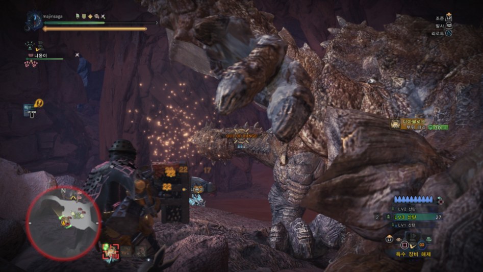 Monster Hunter_ World_20180218120535.jpg