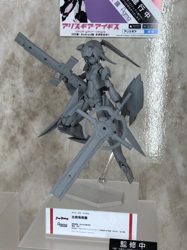 피그마/프라모델 정보_3.jpg