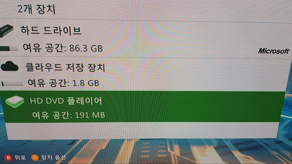 블루레이의 라이벌이었던 HD-DVD를 기억하십니까?_7.jpg