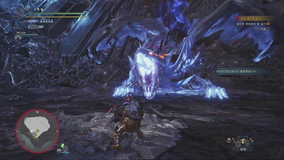 mhw_268.jpg