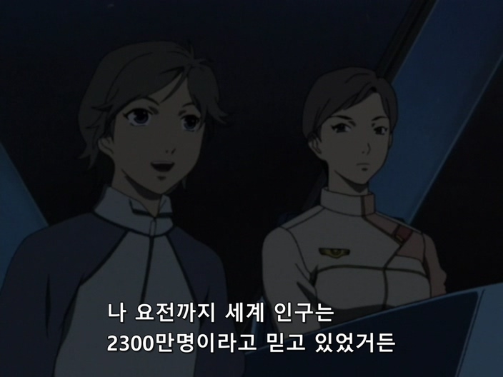 라제폰(RahXephon)06.avi_20180220_145953.463.jpg