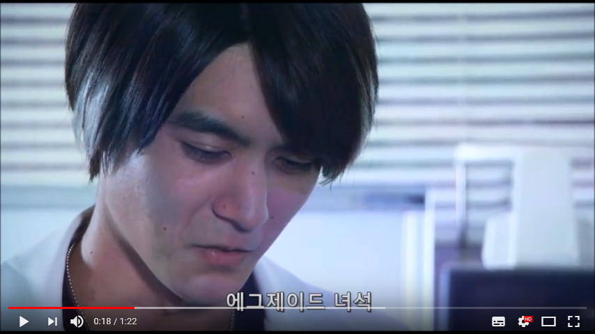 [가면라이더 에그제이드&소아온] 절대 잊지 않습니다>>>>클리어 축하해!_7.png