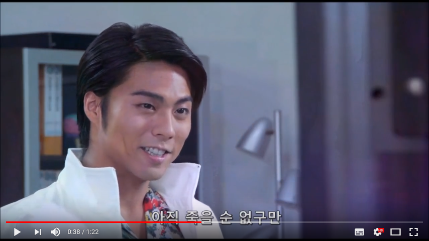 [가면라이더 에그제이드&소아온] 절대 잊지 않습니다>>>>클리어 축하해!_12.png