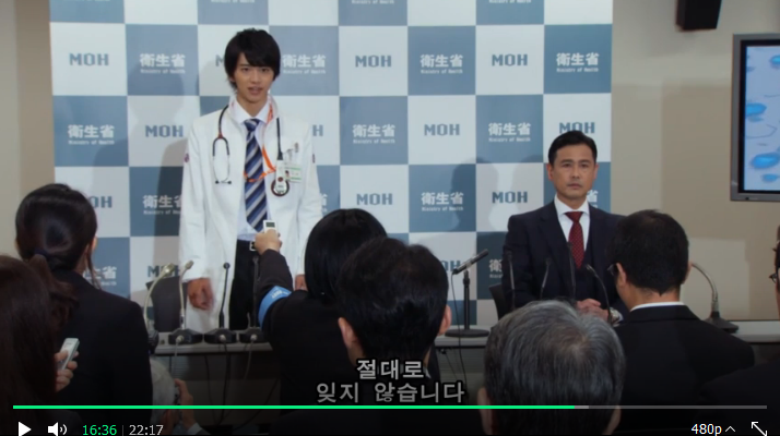 [가면라이더 에그제이드&소아온] 절대 잊지 않습니다>>>>클리어 축하해!_17.png