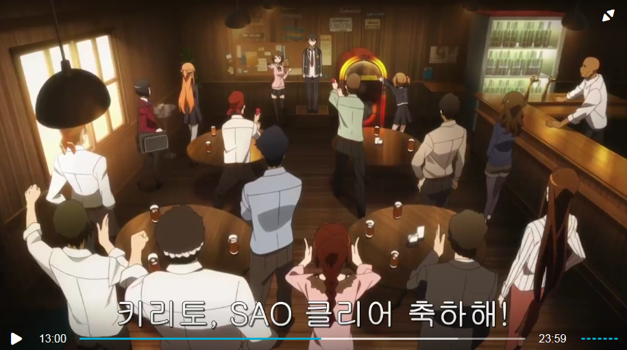 [가면라이더 에그제이드&소아온] 절대 잊지 않습니다>>>>클리어 축하해!_23.png