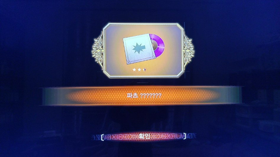 스위치 노가다 시간이 확 줄었내요._1.jpg