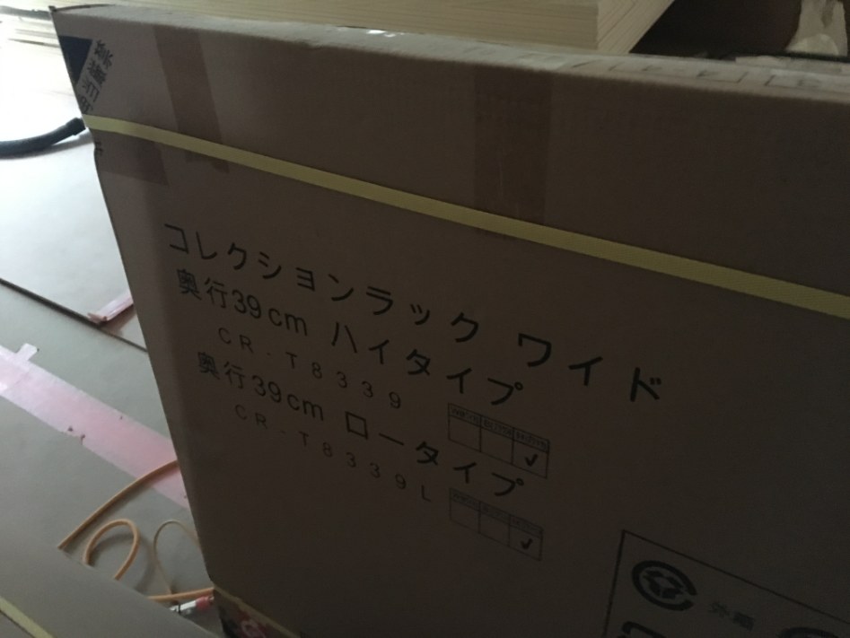 앞으로 살게 될 집을 지었습니다._70.jpg