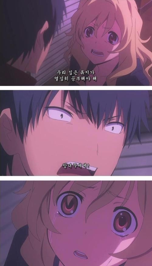 소라웹의 위엄.JPEG_1.jpg