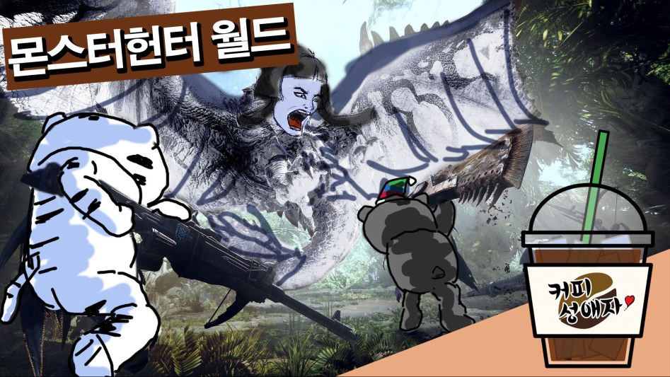 라이트보우건 무반동 통상탄 세팅 (장비&스킬&장식주)_1.jpg