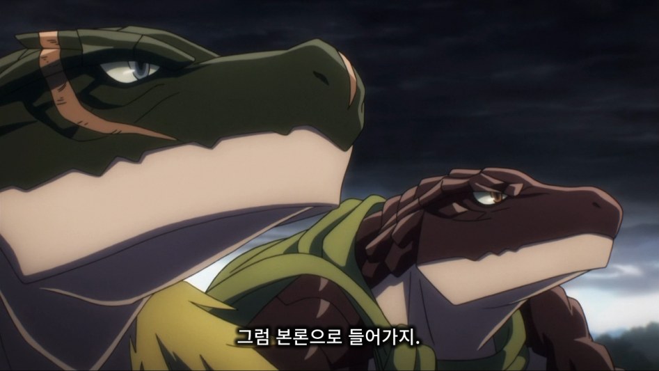 [Leopard-Raws] Overlord II - 04 RAW (ATX 1280x720 x264 AAC).mp4_002011.420.png