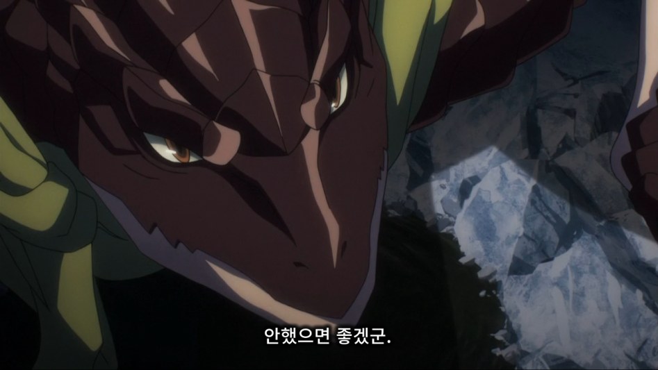 [Leopard-Raws] Overlord II - 04 RAW (ATX 1280x720 x264 AAC).mp4_002049.364.png