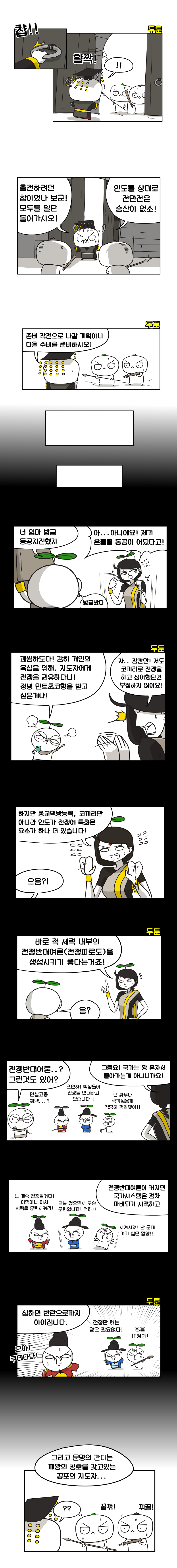 묶음2.png