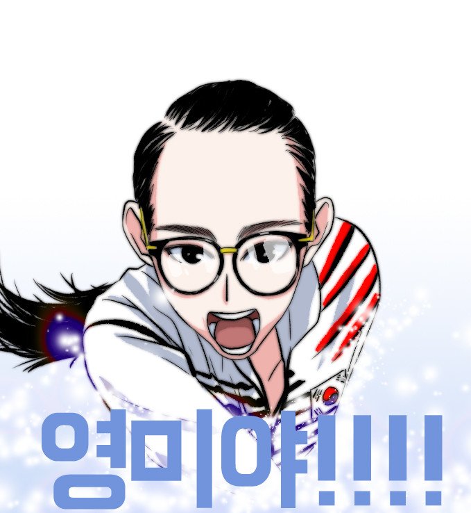 안경선배 짤 모아봄_11.jpg