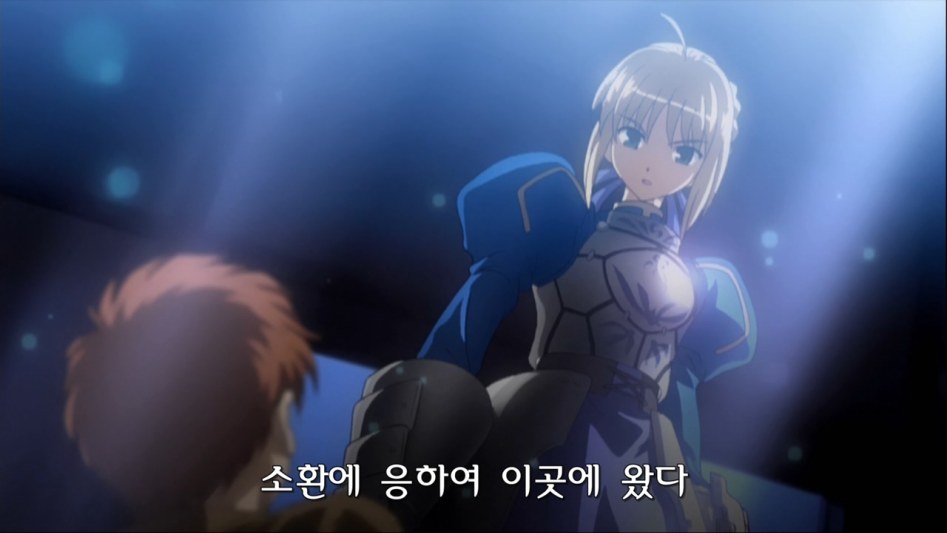 [E-HARO Raws] Fate ~Stay Night~ - 02 (BD 1280x720 h264 Vorbis) [F938A302].mkv_002138.777.jpg