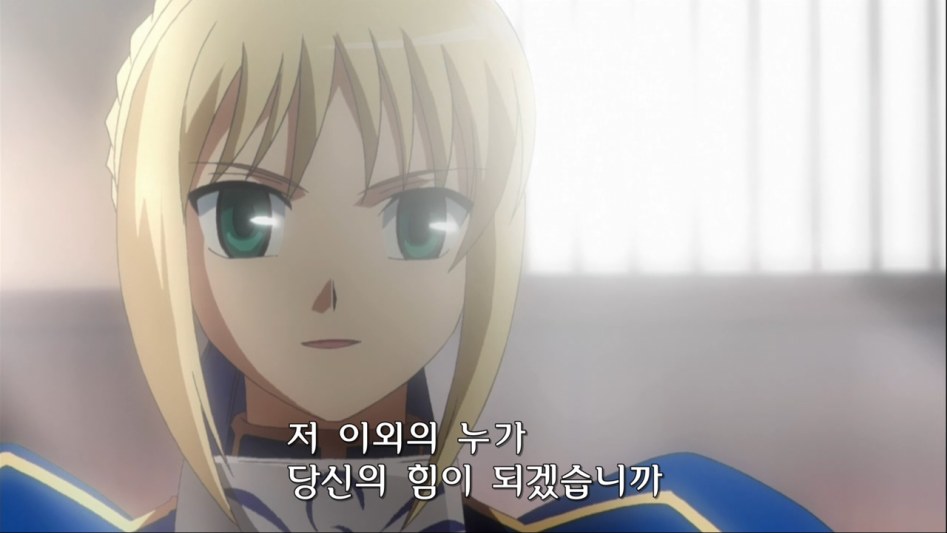 [E-HARO Raws] Fate ~Stay Night~ - 11 (BD 1280x720 h264 Vorbis) [5567D497].mkv_002106.941.jpg