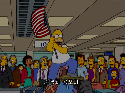 (The Simpsons)S17E08.The Italian Bob.avi_000222625.png