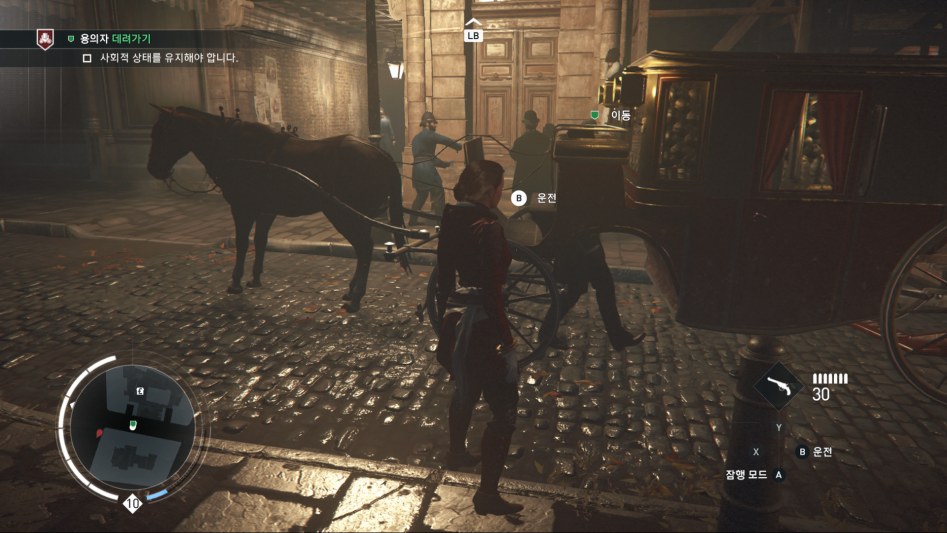 Assassin's Creed Syndicate.png