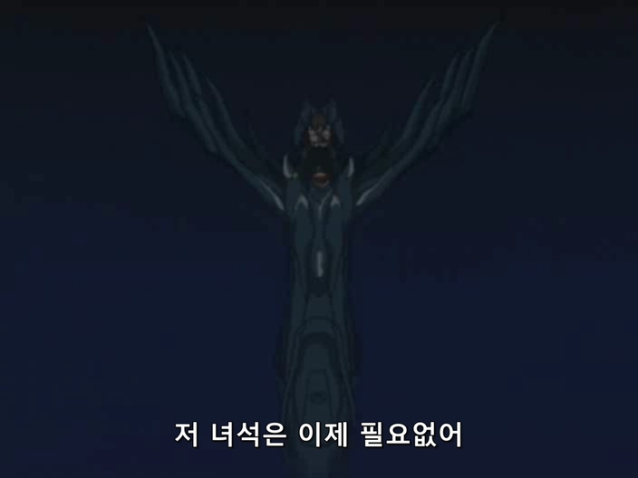 라제폰(RahXephon)14.avi_20180224_191824.511.jpg