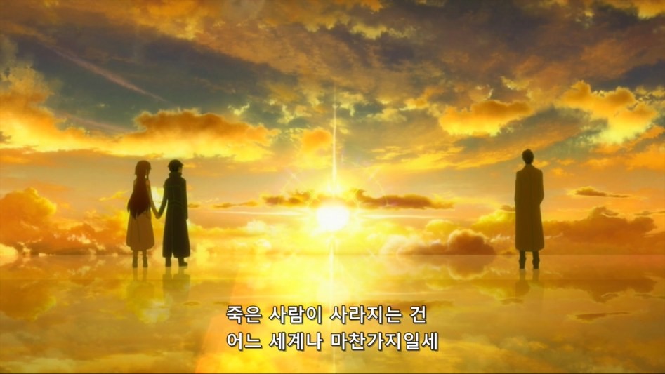 소아온 하드카운터 에그제이드(데이터,스포주의).jpg_1.jpg