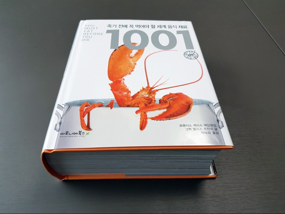 취미생활용 방음부스_3.jpg