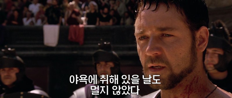 Gladiator.2000.Extended.Remastered.1080p.BluRay.x264.mkv_007344354.jpg