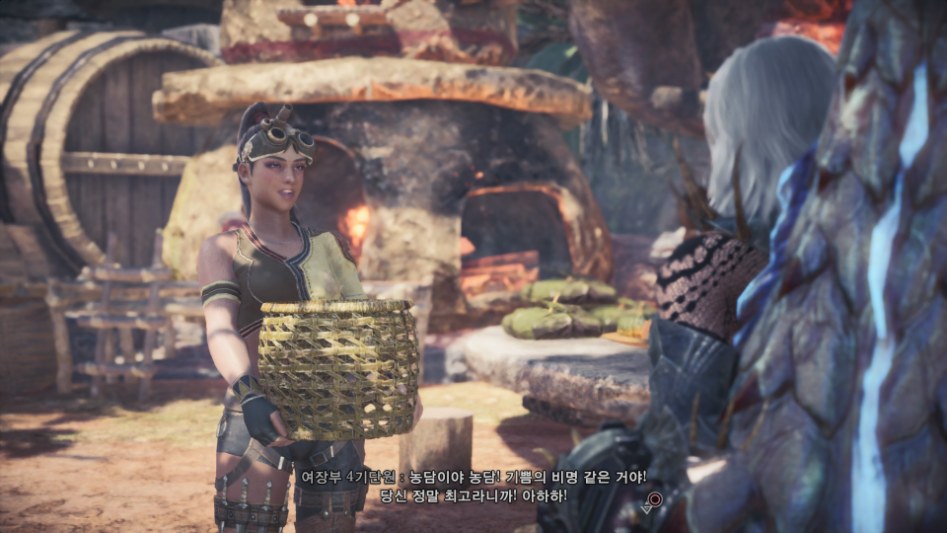 Monster Hunter_ World_20180228101015.jpg