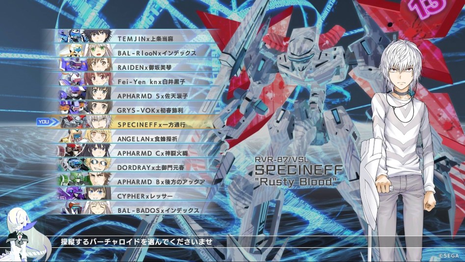 스페시네프 with 엑셀레이터_1.jpg