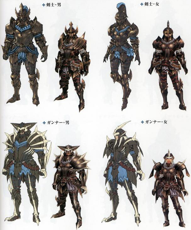Kusha_armor_sets.jpg