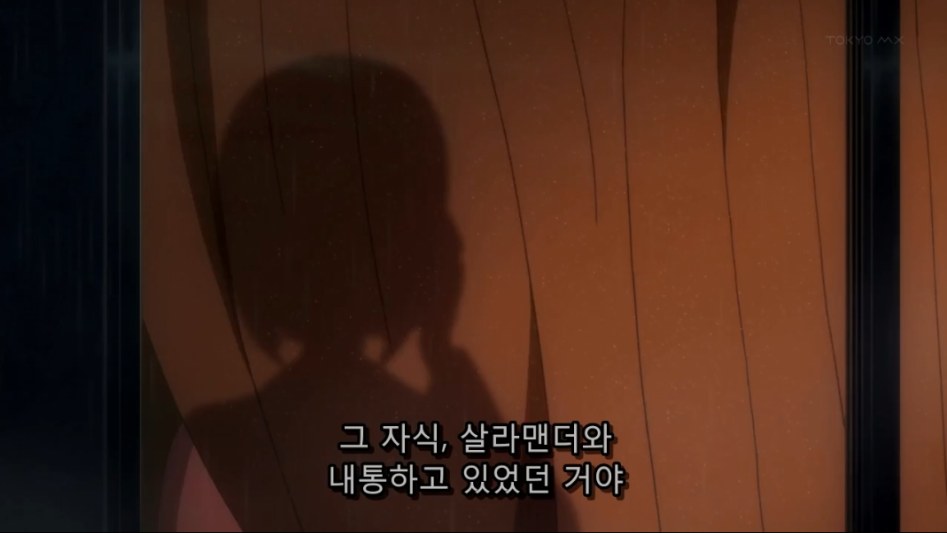 [소드 아트 온라인 19화] 왜 키리토는 인기가 많은가?_32.jpg