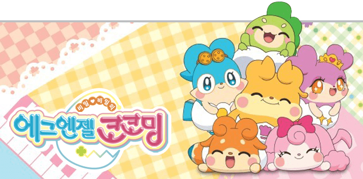 이말년이 그린 코코밍_3.png