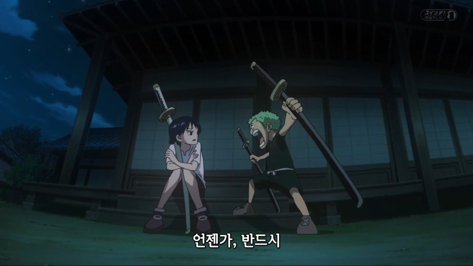 [원피스]여자는 어른이 되면 남자보다 약해진데_13.jpg