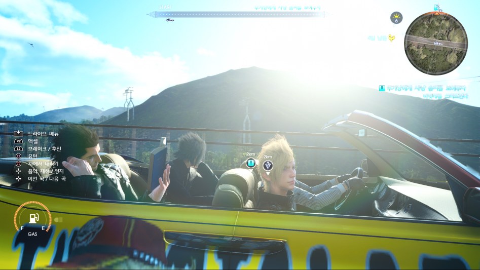 FINAL FANTASY XV_20180303231015.jpg