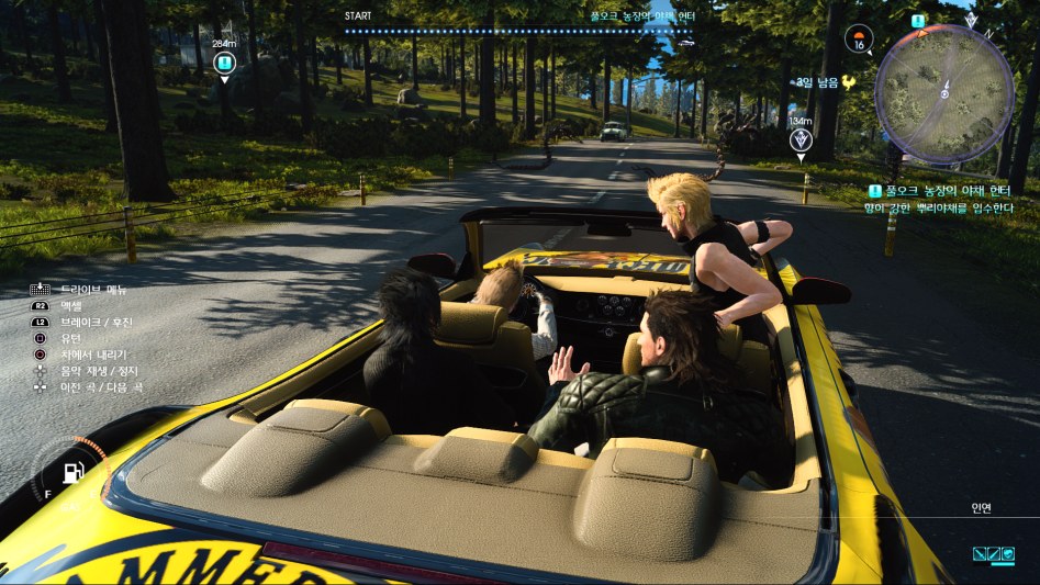 FINAL FANTASY XV_20180304000514.jpg