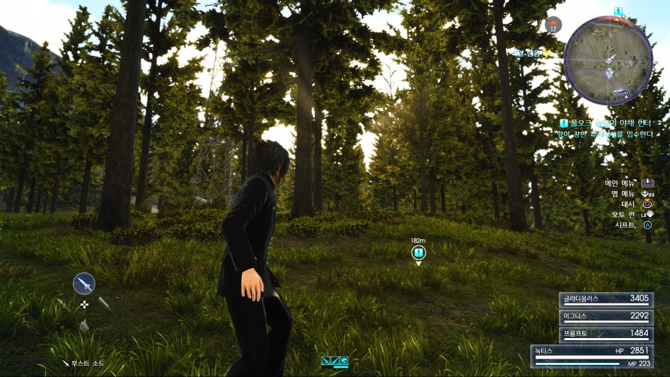 FINAL FANTASY XV_20180304000604.jpg