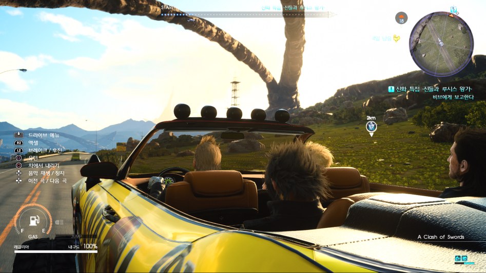 FINAL FANTASY XV_20180304135221.jpg