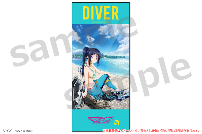 diver02.jpg